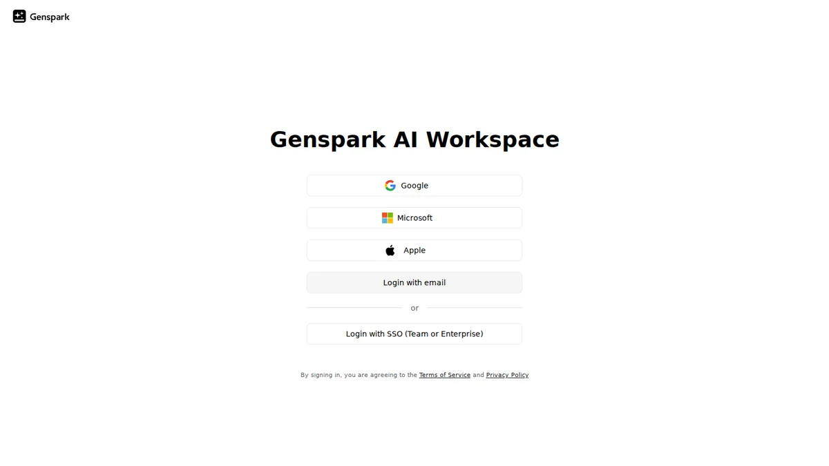 Genspark 공식 요금제 안내 화면