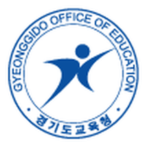 División de Política de Educación Digital de la Oficina de Educación de la Provincia de Gyeonggi