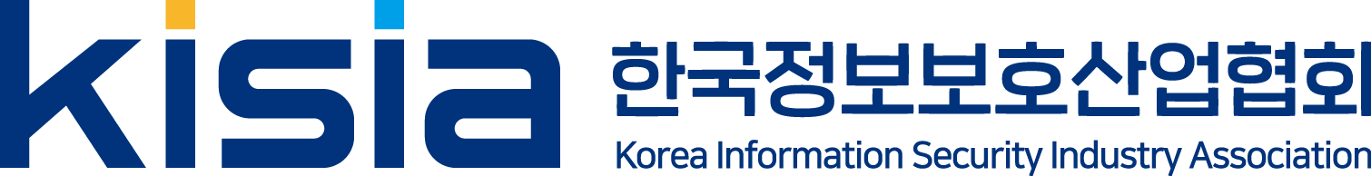 Asociación Coreana de la Industria de la Seguridad de la Información KISIA